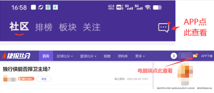 布恩迪亚王,者归来,精准演绎埃,爱游戏体育,爱游戏体育,Aiyouxi,Sports,爱游戏体育官网