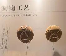 意甲豪门风,云录,深度解析,爱游戏体育,爱游戏体育,Aiyouxi,Sports,爱游戏体育官网