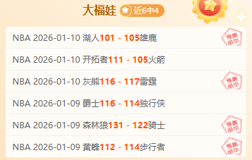 VS,葡超焦点战,体育人,爱游戏体育,爱游戏体育,Aiyouxi,Sports,爱游戏体育官网