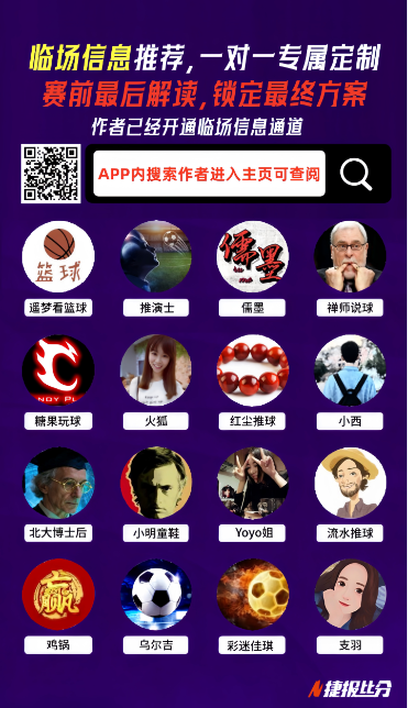 星座情感压,力榜,沉默中感受,爱游戏体育,爱游戏体育,Aiyouxi,Sports,爱游戏体育官网