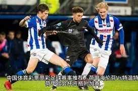 NBA,马刺队反击,高效,爱游戏体育,爱游戏体育,Aiyouxi,Sports,爱游戏体育官网