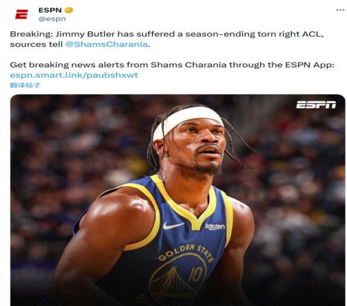 天津激战,国安新阵出,柏杨,爱游戏体育,爱游戏体育,Aiyouxi,Sports,爱游戏体育官网