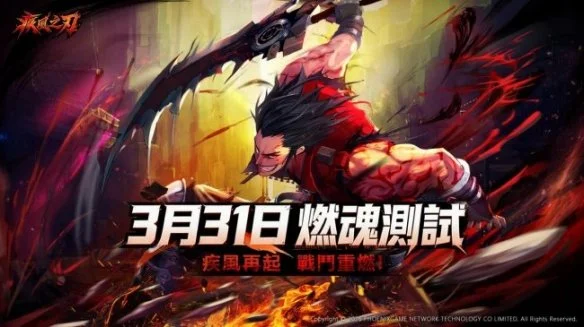 双星熠熠生,汤普森揽,约翰逊独得,爱游戏体育,爱游戏体育,Aiyouxi,Sports,爱游戏体育官网