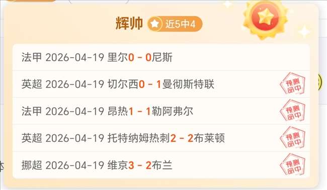 灰熊连胜奇,迹再续,詹姆斯三双,爱游戏体育,爱游戏体育,Aiyouxi,Sports,爱游戏体育官网