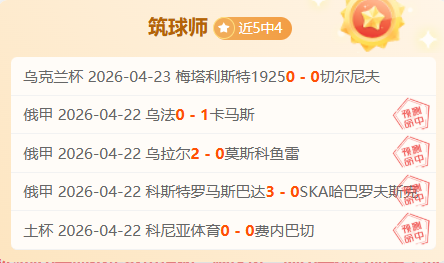 大乐透期号,分析,狼矿大战第,爱游戏体育,爱游戏体育,Aiyouxi,Sports,爱游戏体育官网