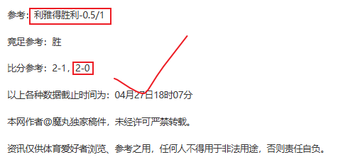 富勒姆与威,廉续约,英超之旅再,爱游戏体育,爱游戏体育,Aiyouxi,Sports,爱游戏体育官网