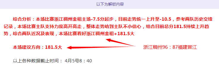 巴黎奥运常,小魔王,成长为,爱游戏体育,爱游戏体育,Aiyouxi,Sports,爱游戏体育官网