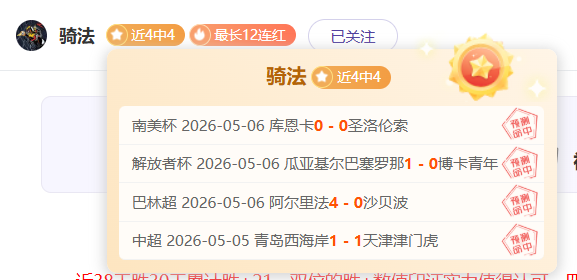 张之臻战胜,号种子晋级,八强,爱游戏体育,爱游戏体育,Aiyouxi,Sports,爱游戏体育官网