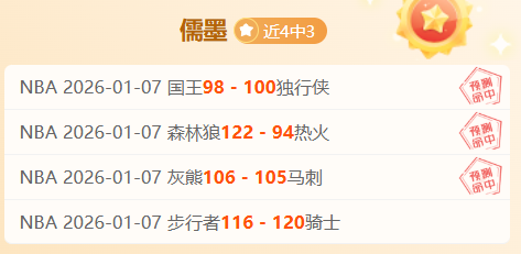 皇马深陷困,阿隆索面临,重大挑战,爱游戏体育,爱游戏体育,Aiyouxi,Sports,爱游戏体育官网