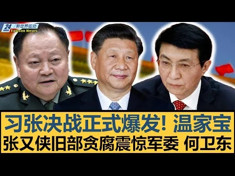 阿根廷男足二比一战胜荷兰队提前晋级十六强